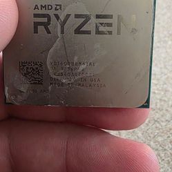 Amd ryzen 5 1600