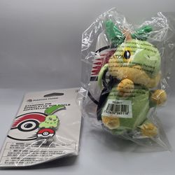 Pokemon Turtwig Pokemon Center Keychain Plush NWT + Chikorita Keychain