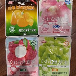 4-Pack: Peelable Gummy Candies (Fruit Juice Flavored) — 4 Flavors