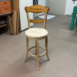 Bar Stool
