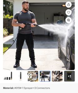 Washing water gun set