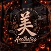 Aesthetical