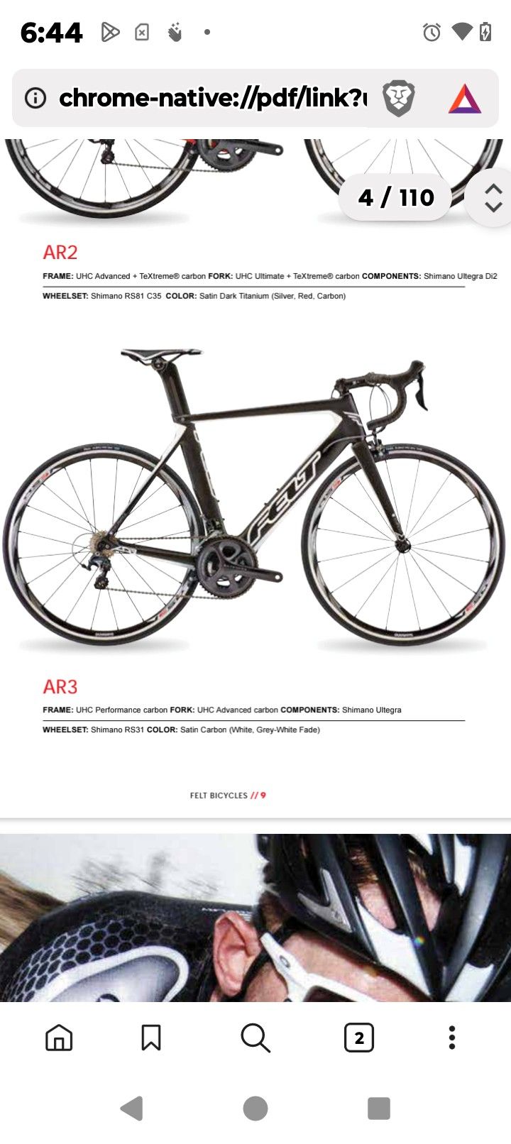 FELT AR3 54サイズ ULTEGRA仕様 FELT AR3 54サイズ ULTEGRA仕様 FELTフルカーボン、フルアルテグラ