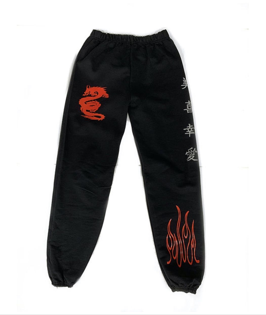 Unisex Dragon Sweatpants With Reflective Symbols