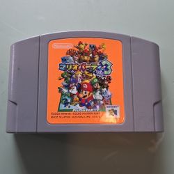 Mario Party 3 Japanese version Nintendo 64 N64 