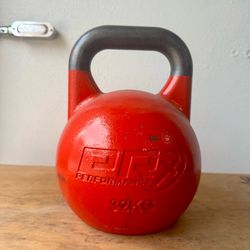 Kettlebell - 32kg / 70lb