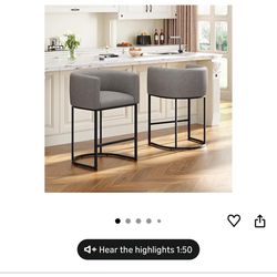 Vatros Sand Colored Bar stools (Set of 2)