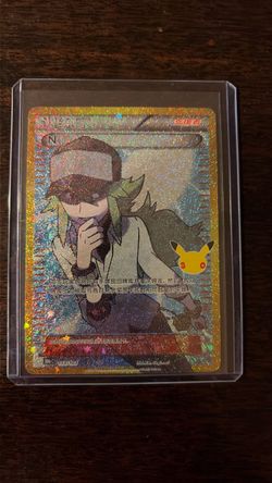 N classic gold card