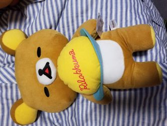 Rilakkuma plush - server edition