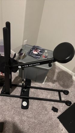 DB Method Squat machine - PRICE DROP