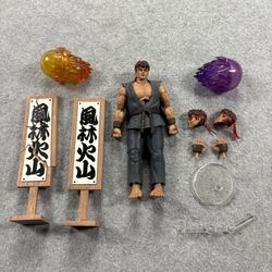 Jada Toys Street Fighter II EVIL RYU SDCC 2023 6” Action Figure