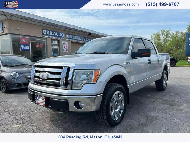 2009 Ford F150 SuperCrew Cab