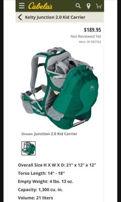 Kelty Kids 2.0 Junction (kids carrier)