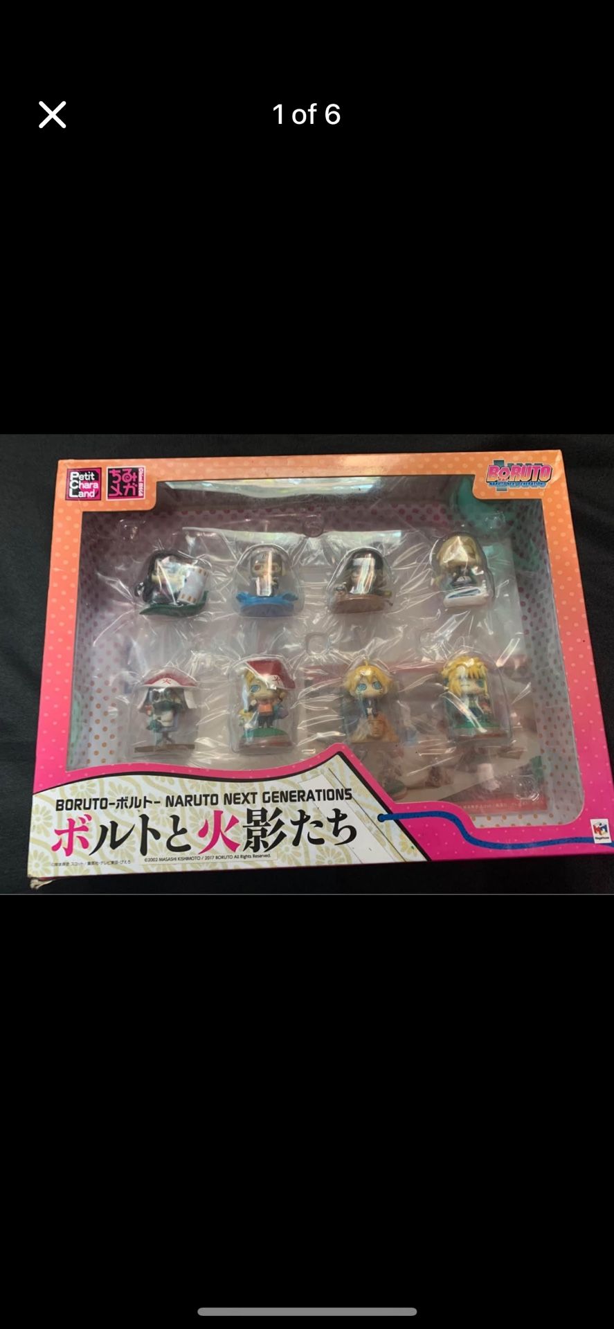 Boruto Naruto Next Generations Petit Chara Land Figure Set