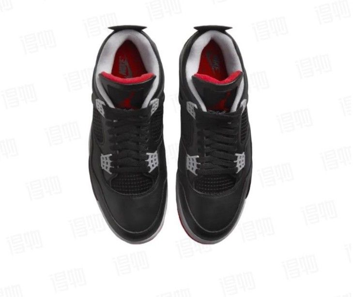 Retro basketball shoes