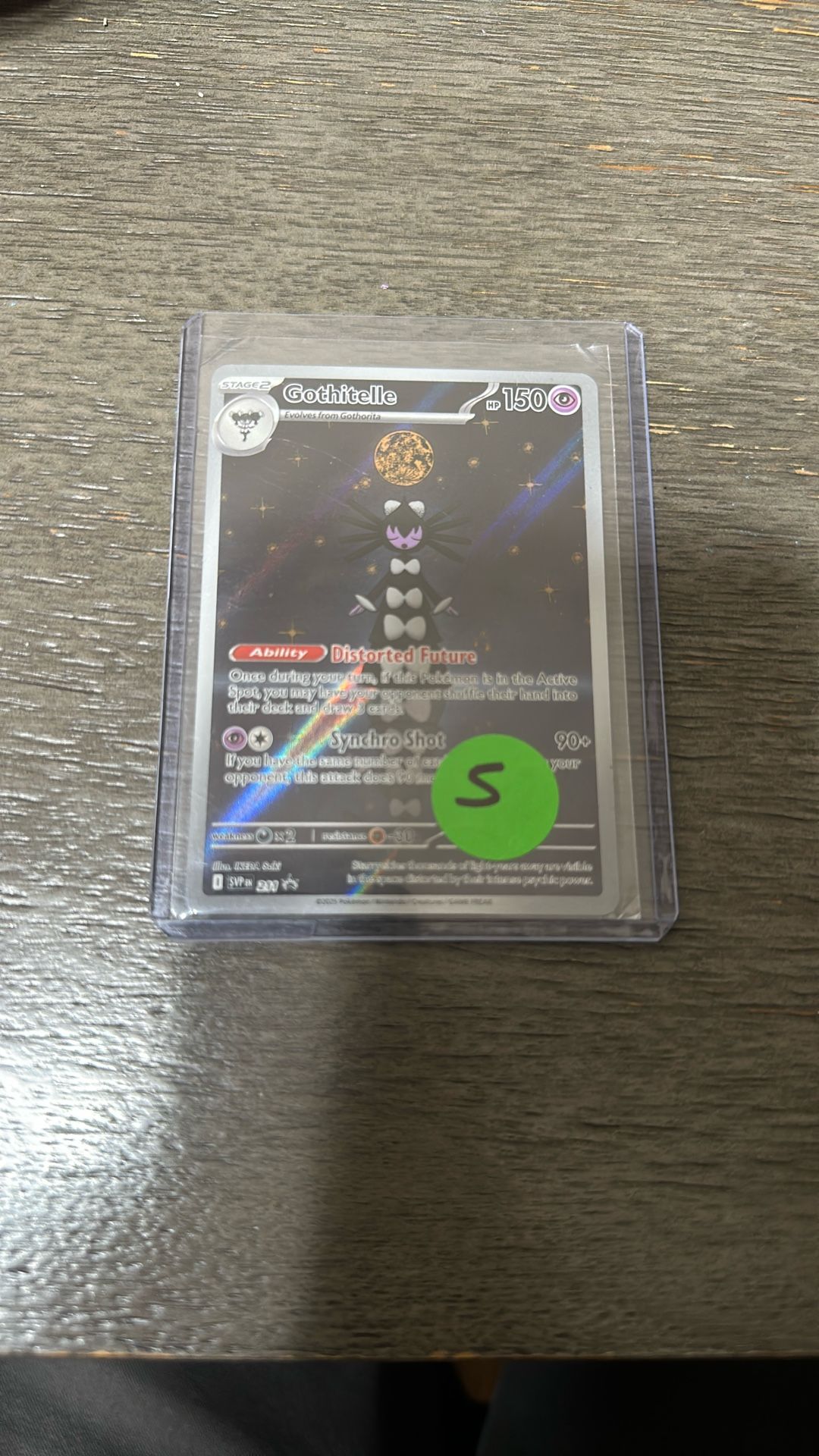 Pokemon Card