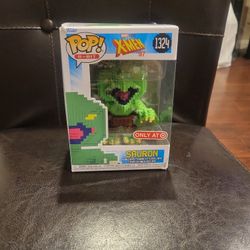 Funko- Sauron