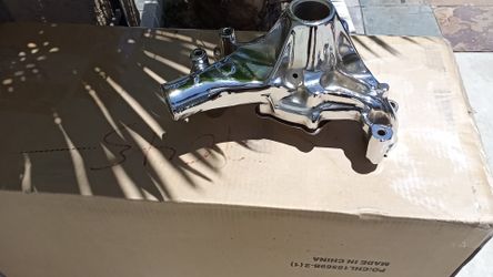 Water pump 4 early 80