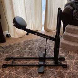 DB Method Squat Machine