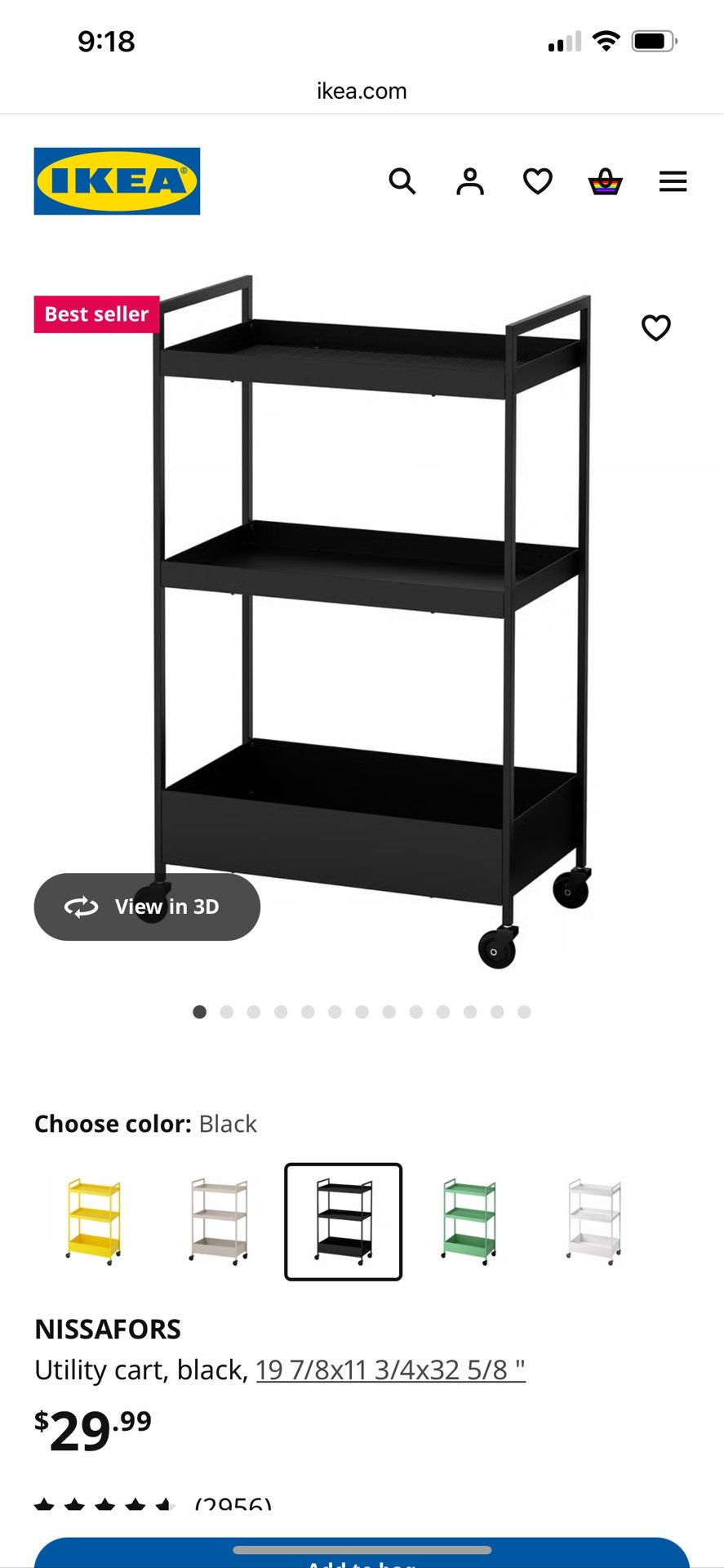 IKEA Utility Cart