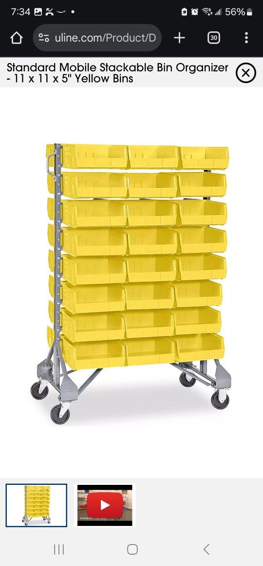 ULine Mobile Stackable Bin Orginizer