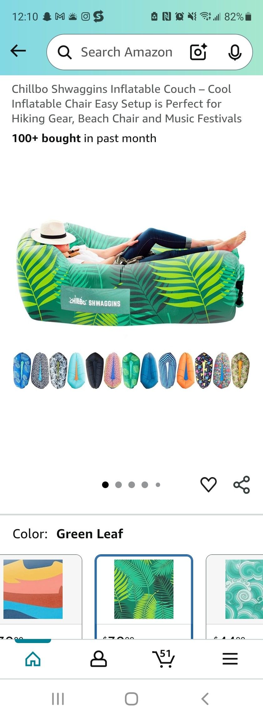 Inflatable Outdoor Lounge