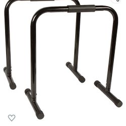 Dip Station Trademark Innovations