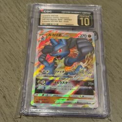 Lucario VStar #5 CGC 10 PRISTINE Japanese Pokemon 