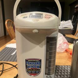 Zojirushi 