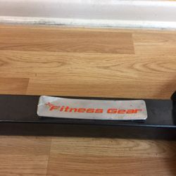 FITNESS GEAR MULTI USE RACK 