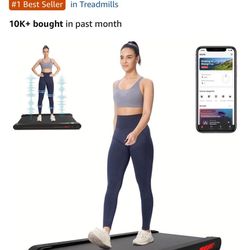 Walking pad / vibration