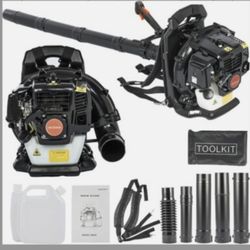 PROFESSIONAL BACK PACK ENGINE LEAF BLOWER
