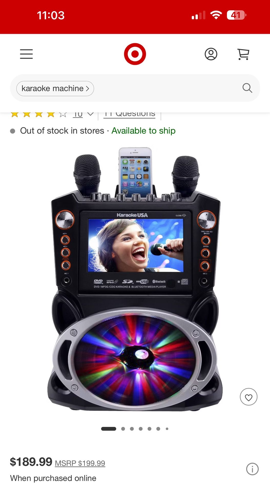 Karaoke USA GF846