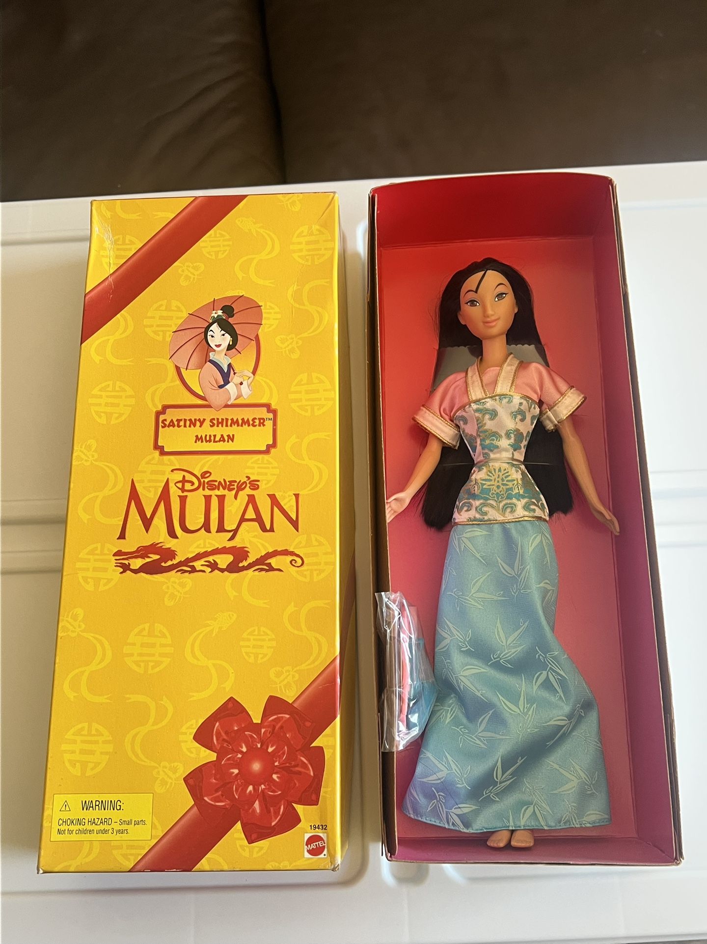 1998 Disney's Satiny Shimmer Mulan #19432