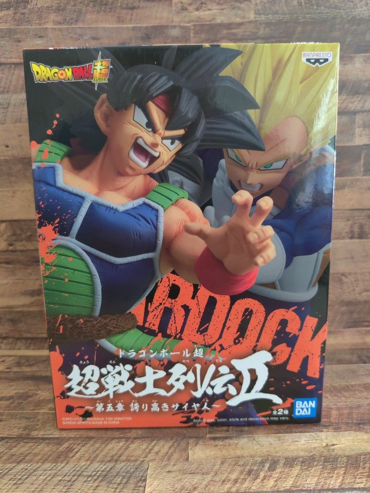 Dragon Ball Z Bardock