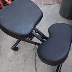 Seat Chair