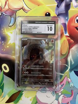 Pokémon Cards