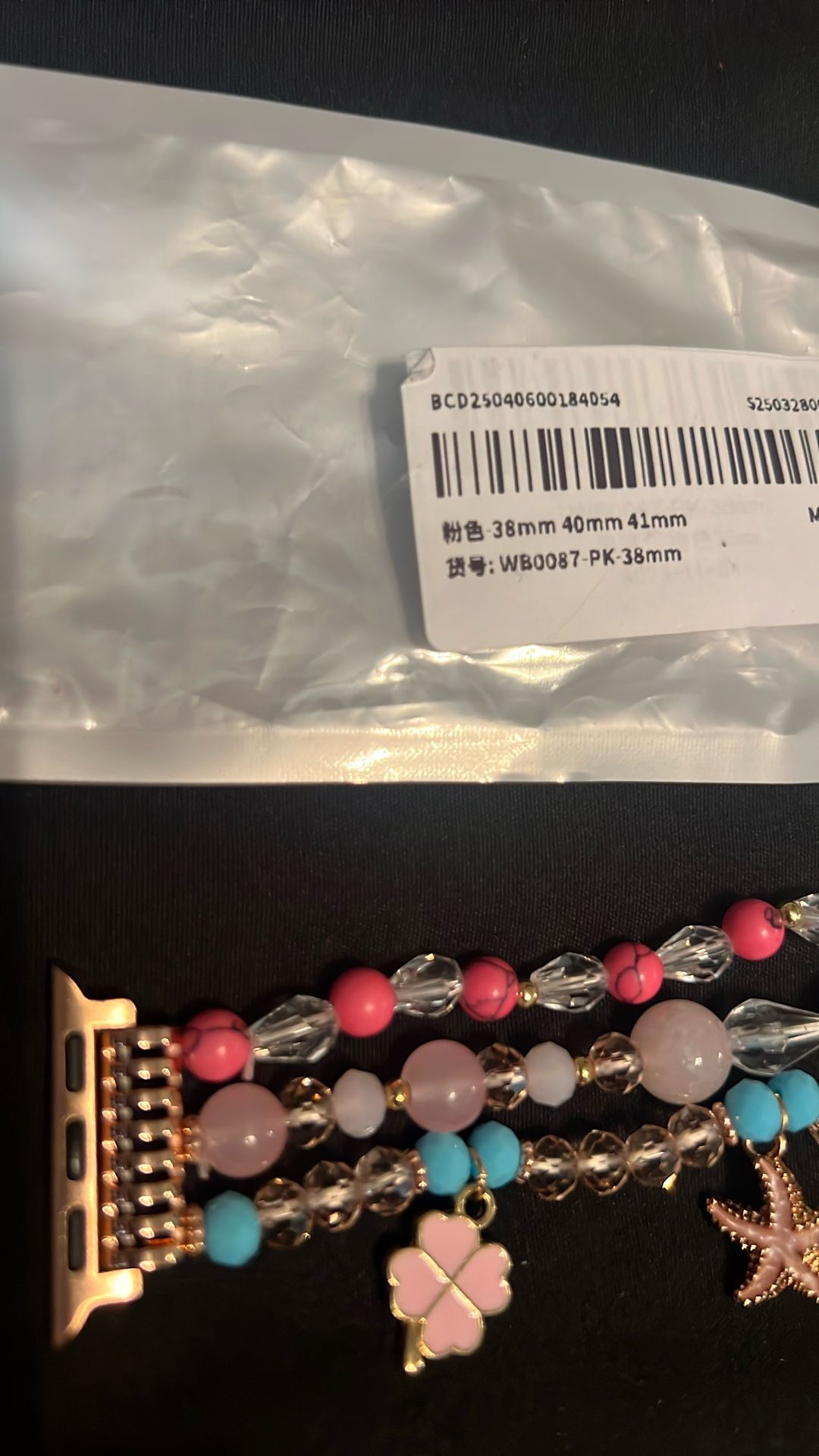 iPhone Watch Band