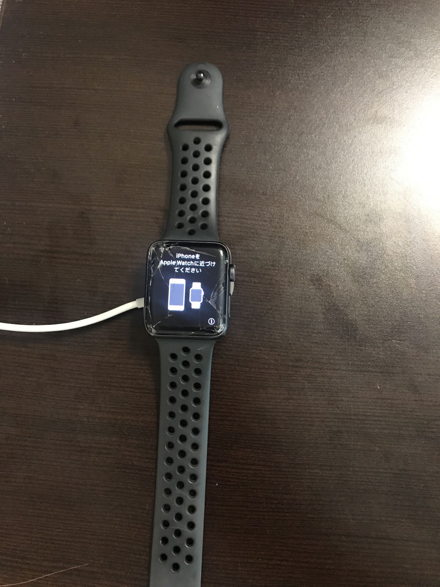 Apple Watch Series 3