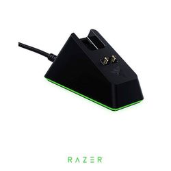 Razer Mouse Dock Chroma