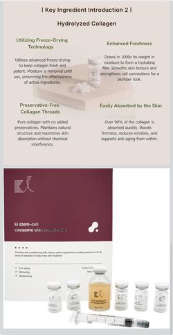 Skin care