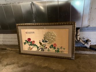 Vintage Chinese room divider