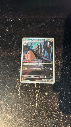 Japanese Team Rockets Dugtrio