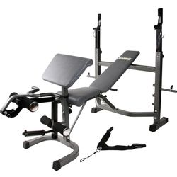 Bench Press/Preacher + Leg Curl Station + 7’ Barbell /w 2” Diameter