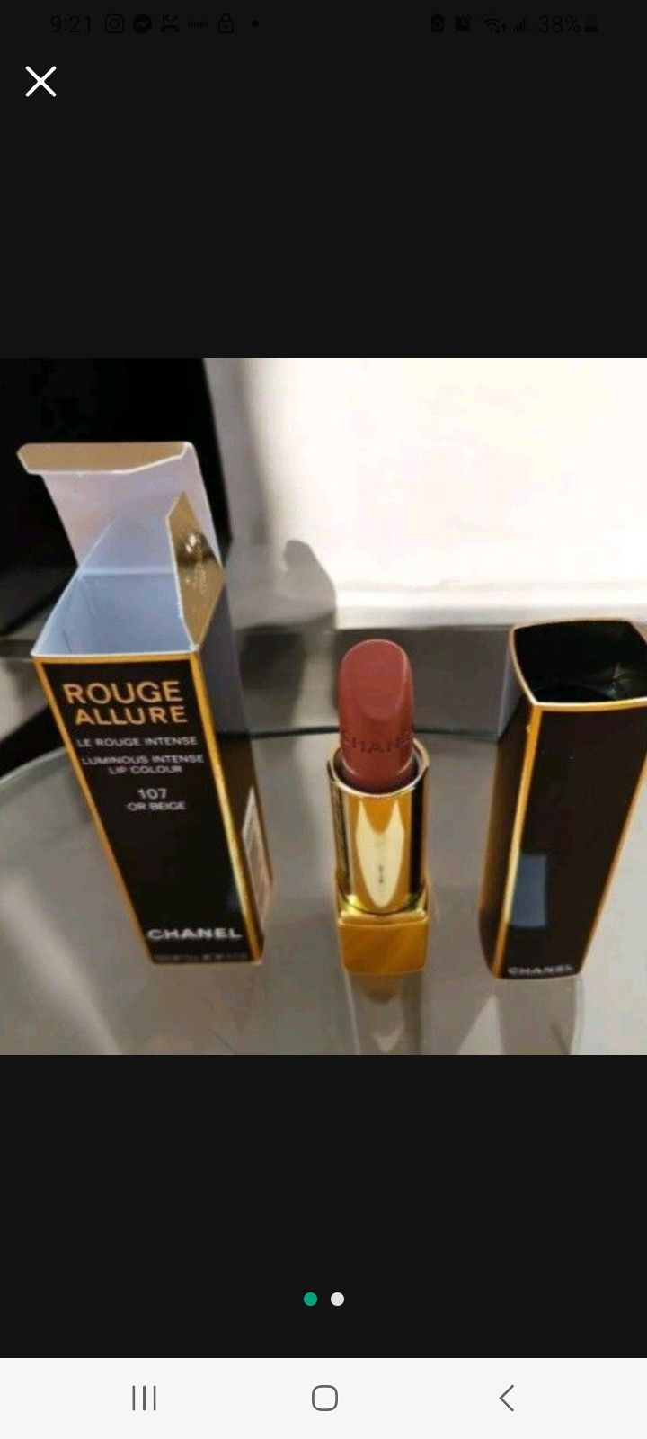 CHANEL ROUGE ALLURE LIPSTICK