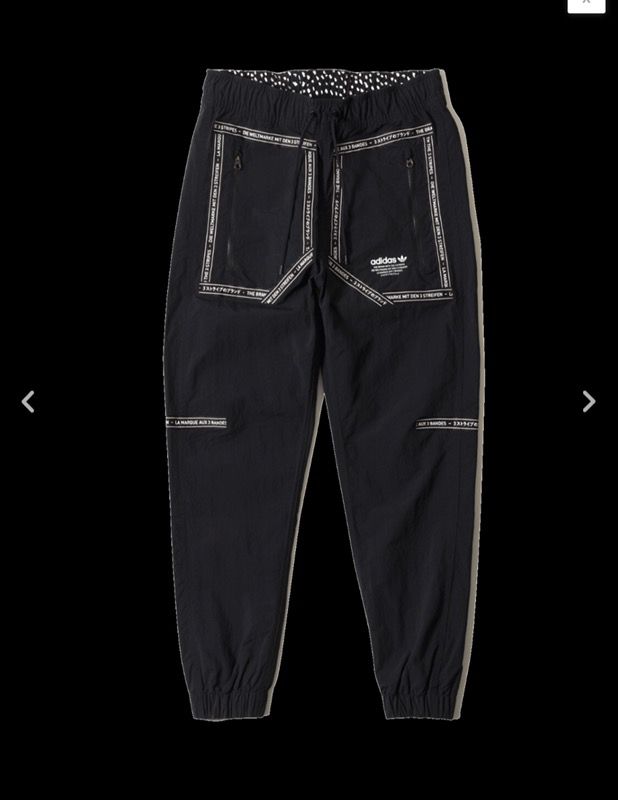 vest acceptere hage Adidas NMD Urban TP track pants, joggers BS2523. for Sale in Los Angeles,  CA - OfferUp
