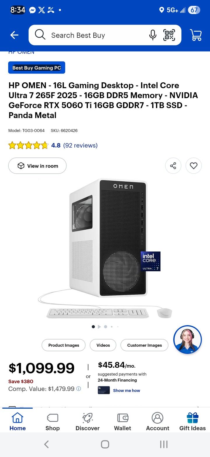 HP OMEN - 16L Gaming Desktop Brand New Never Opened