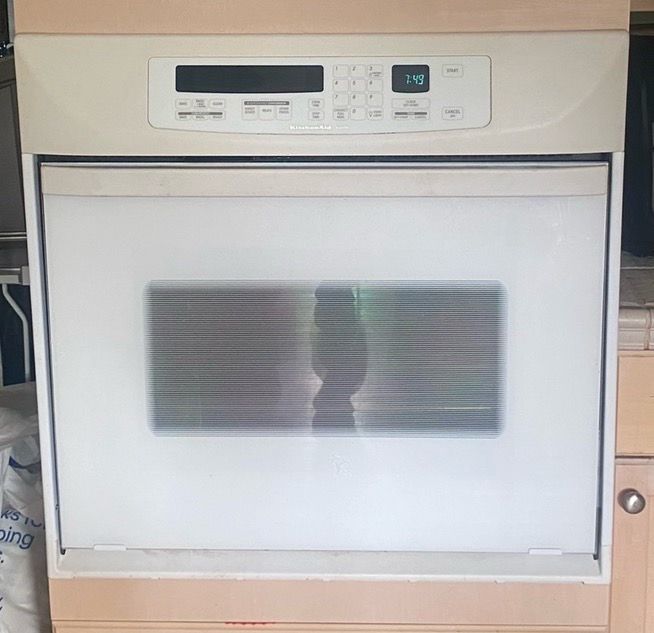 Wall oven