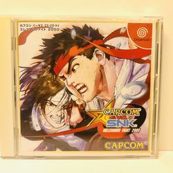 Sega Dreamcast Capcom Vs SNK complete 
