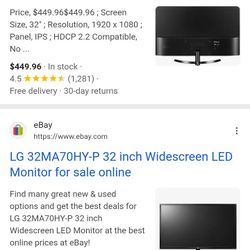 32" Screen